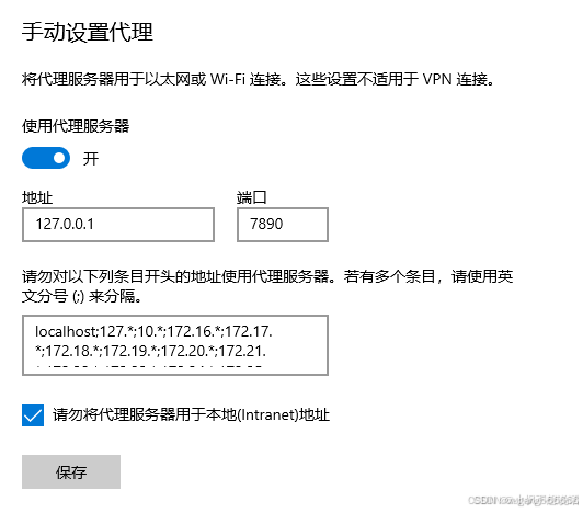 fatal: unable to access ‘https://github.com/wefkbn5/vueteat8.git ...