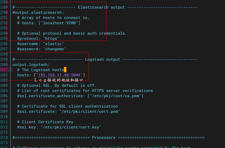 Elasticsearch+Logstash+Filebeat+Kibana部署