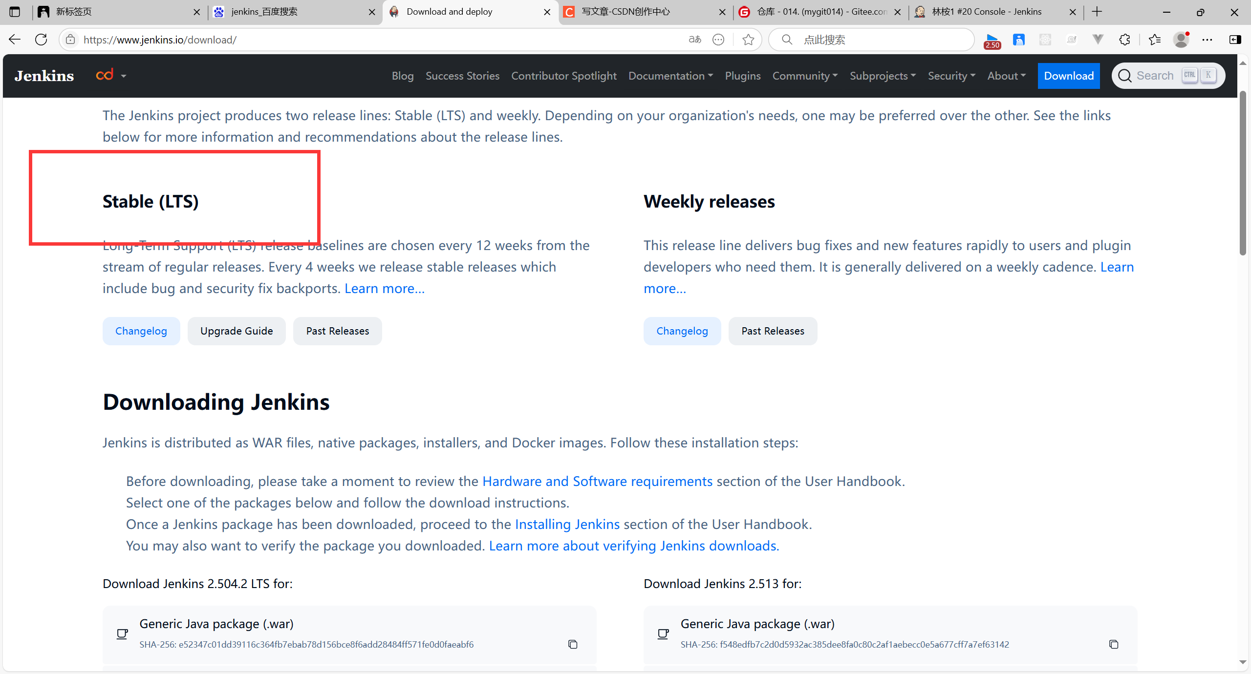 2025最新jenkins保姆级教程！！！_jetkins