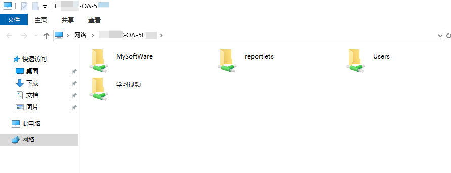 VMware虚拟机无法通过IP访问windows共享，Windows无法访问，错误代码0x80070043找不到网络名