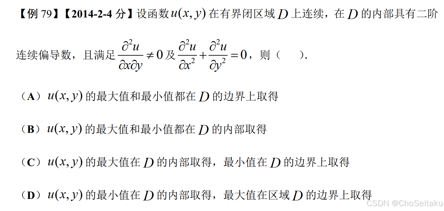 ![[Pasted image 20251206132002.png]]