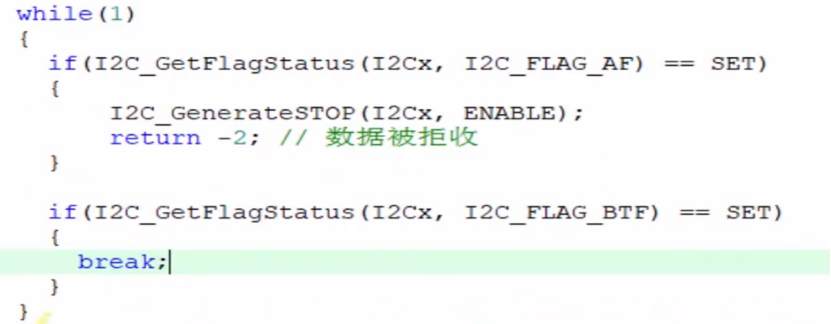 【STM32】江科大STM32小白养成记