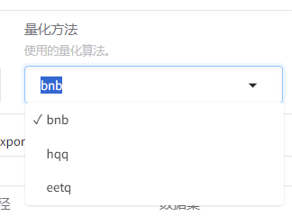 你应该懂的AI大模型 之 LLamaFactory 之 LoRA微调Llama3_llmafactory
