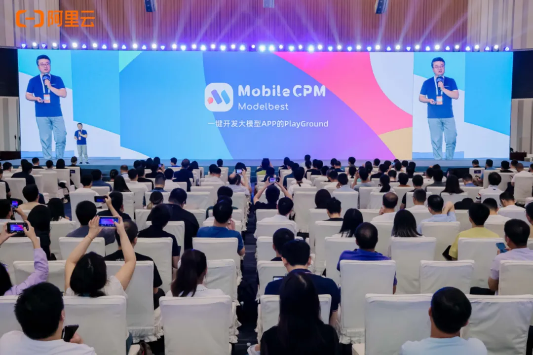 WAIC2024,面壁发布小钢炮MiniCPM-S模型和全栈工具集MobileCPM_面壁 小小钢炮-CSDN博客
