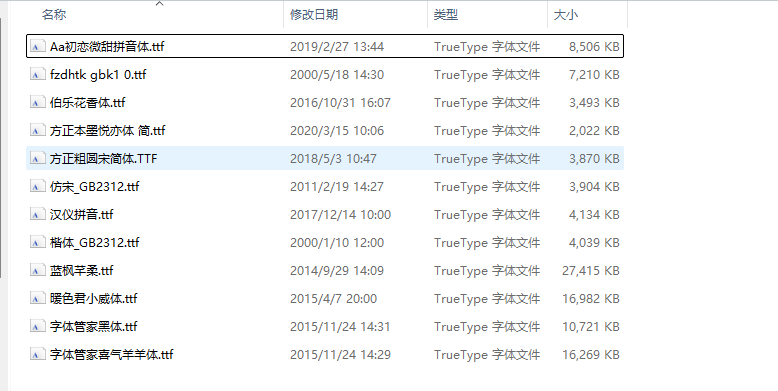 请添加图片描述