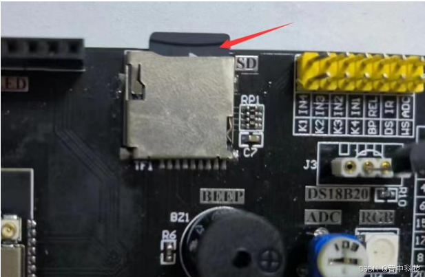 【普中ESP32S3开发攻略--基于Arduino】-- 第 23 章 SD卡实验_arduino esp32 sd-CSDN博客