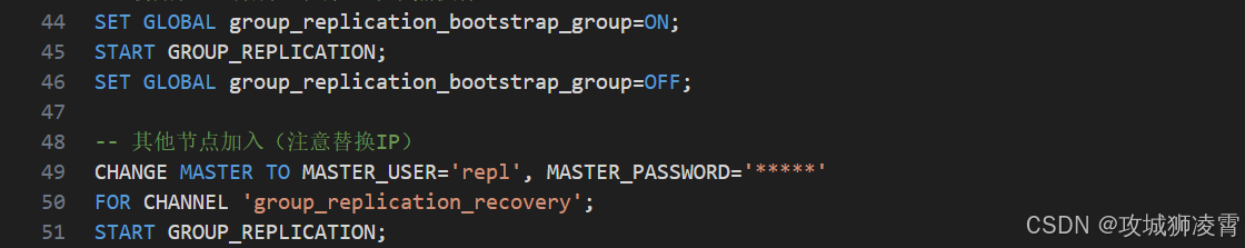 sql