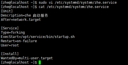 Linux 通过 systemd 实现服务自启_linux systemd添加系统启动或关闭时自动执行的任务-CSDN博客