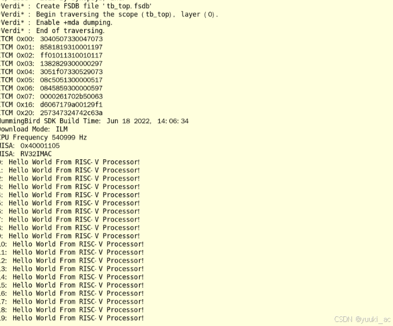 蜂鸟E203 hbirdv2项目复现与FPGA开发【基于Linux】