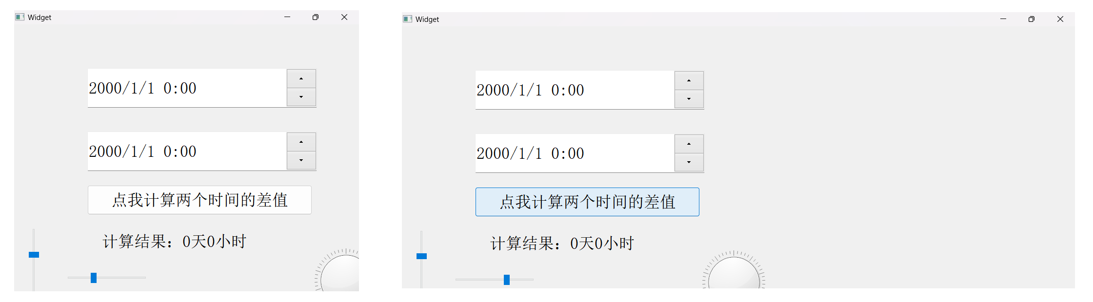 QT：控件属性及常用控件(3)-----输入类控件（正则表达式）