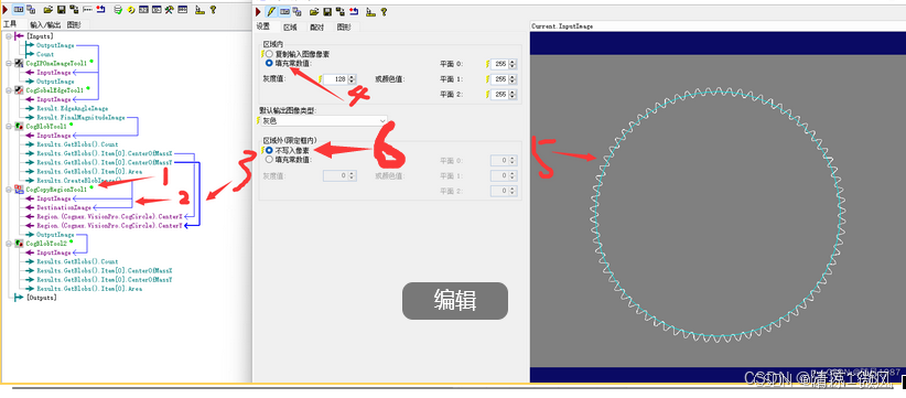a795ba6d47c348e08ad70c7863f488df.png