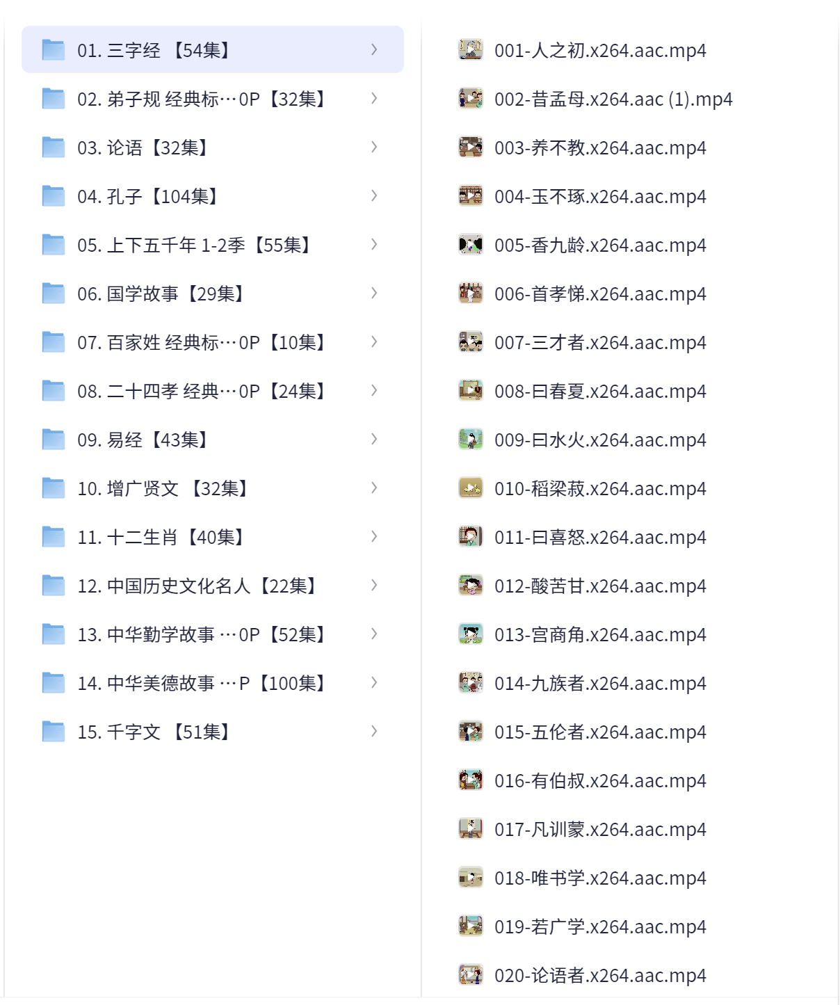 https://pan.quark.cn/s/c82281cdb6b0