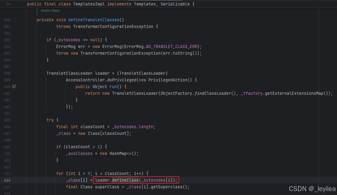 Java反序列化利用链篇 | CC3链分析、TemplatesImpl类中的调用链、TrAXFilter ...
