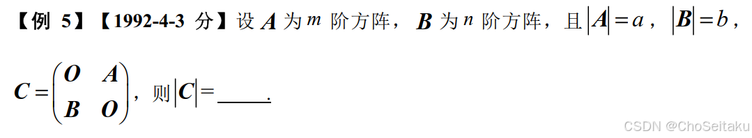 ![[Pasted image 20251109184624.png]]