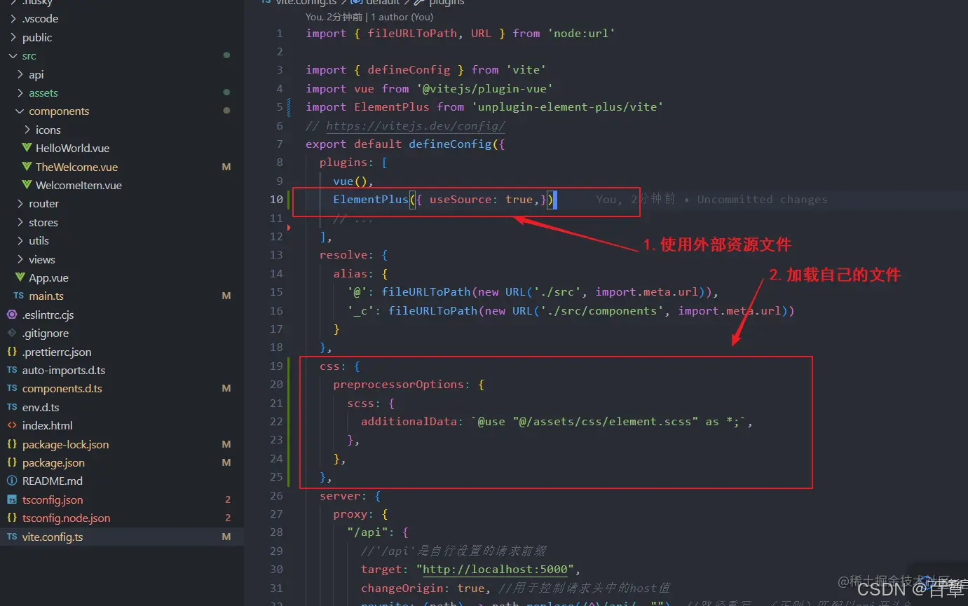 element-plus自定义主题色_element-plus tag 背景色 自定义类型-CSDN博客