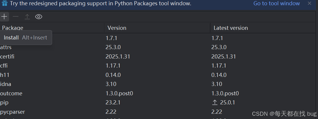 Python第三方库Selenium基础操作_python下载selenium
