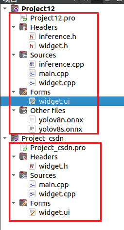 QT中使用C++运行yolo视频识别(2025年5月)_qt yolo