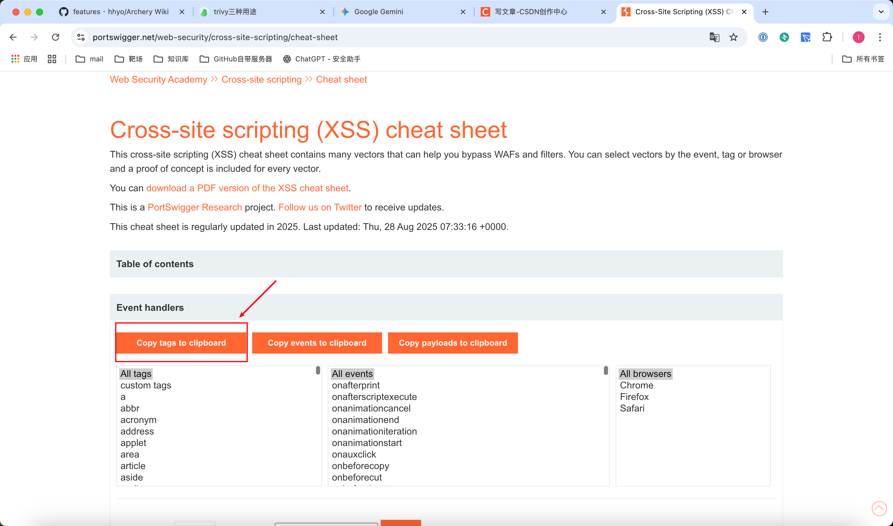Xss Without Tag Script PortSwigger靶场Reflected XSS into HTML context with most tags and ...