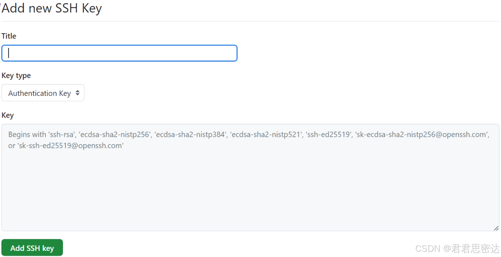 Hexo+Github搭建（超详细版本）_github博客搭建
