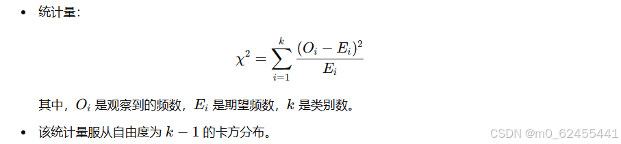 统计学重要知识点笔记_统计学笔记-CSDN博客