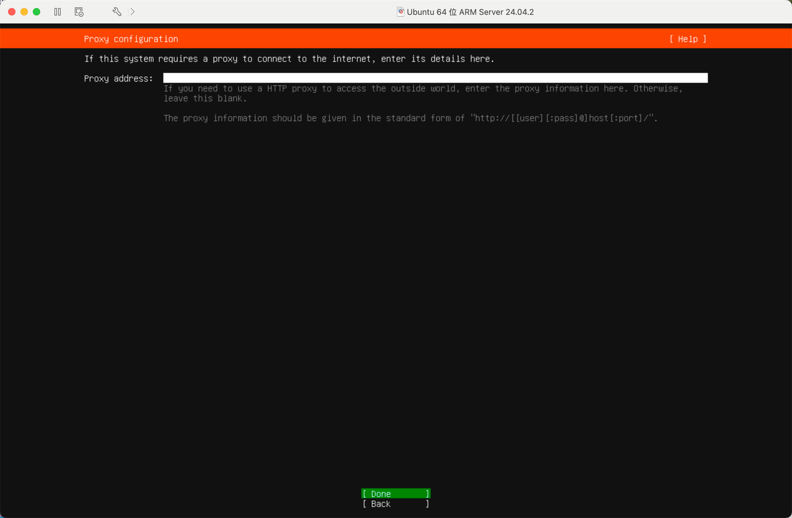 Mac+M系列芯片通过VMware安装linux虚拟机+ubuntu+图形化界面_mac系统vmware安装linux-CSDN博客