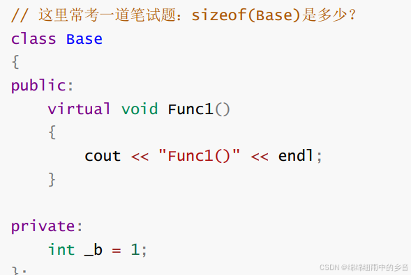 C++第19课 多态的详细介绍_c++19课大小中
