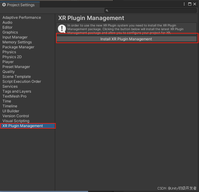 Unity VR —— Pico开发_pico unity
