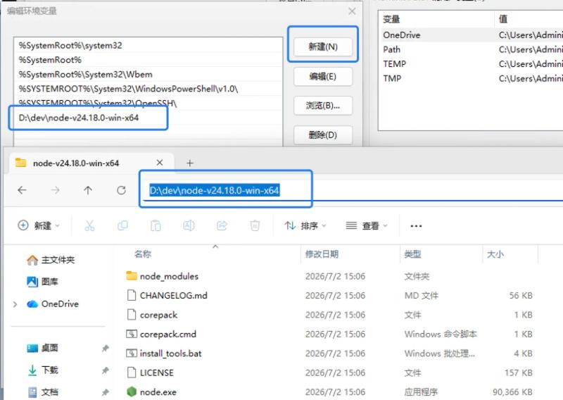 飞书图片:Wu9ZbBMxhozcIKxqaqNcDqkPnHg