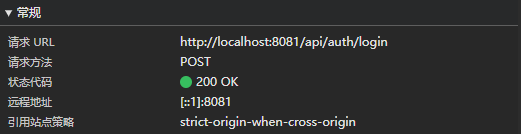 屏幕截图 2025-11-02 155029