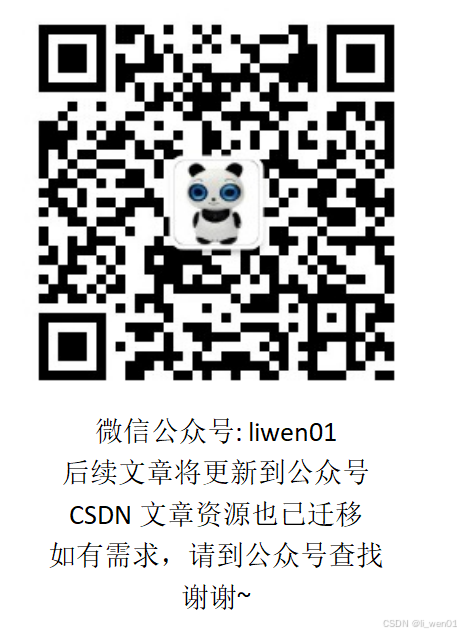 LPCM AAPCM G711 G726 AAC 音频采样、编码及帧大小计算