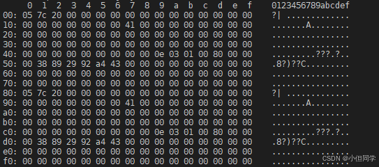 I2C-Tools的安装与使用方法（详解，一篇教会你熟练使用）