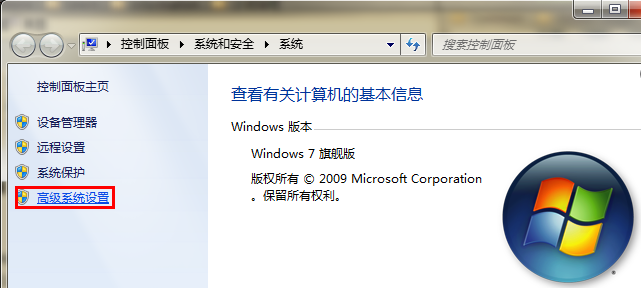 02-Java 开发环境安装-CSDN博客