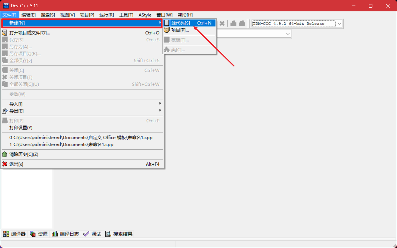 在这里插入图片描述