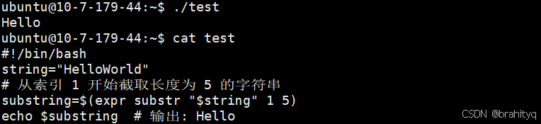 expr substr使用