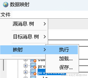 图形化数据报文转换映射工具