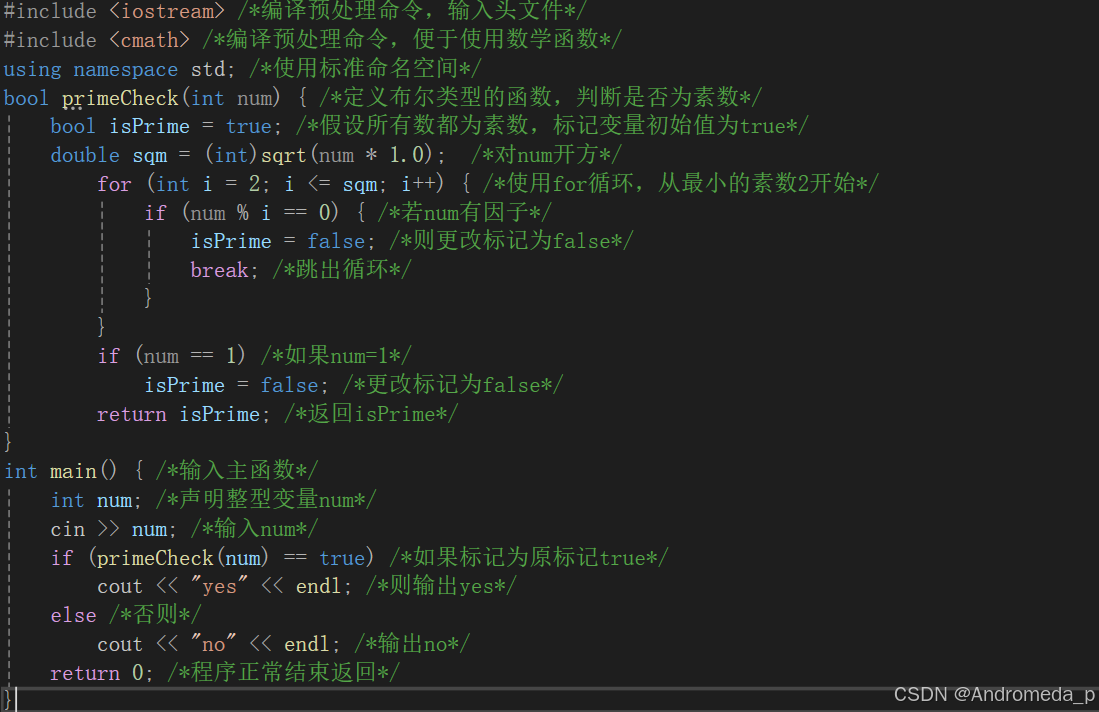 a8776005df9f4ef19a37f6bdd86a2cc8.png