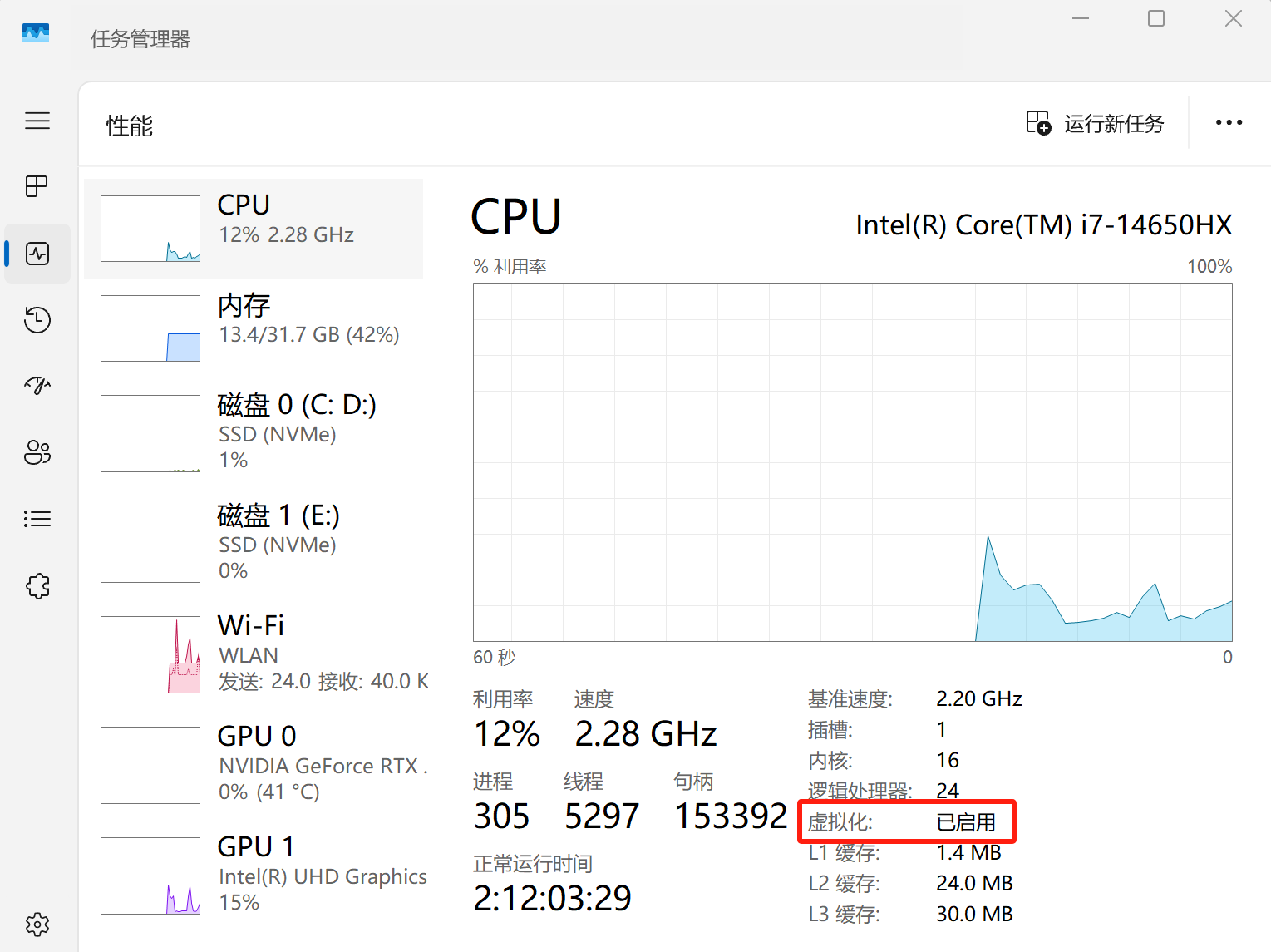 Windows 环境下安装 Docker 的详细教程（超详细图文）_windows 安装docker