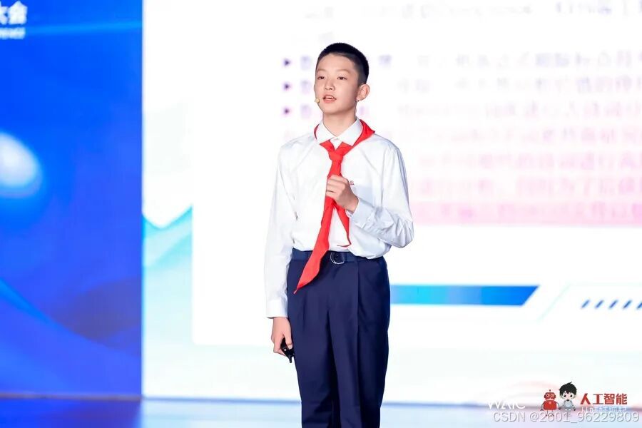 AI世界原住民_Python jieba_AI极客少年