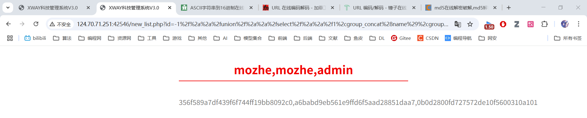 !https://via.placeholder.com/600x400?text=数据内容