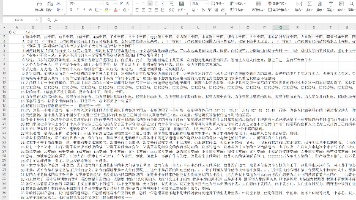 如何利用简单的浏览器插件Web Scraper爬取知乎评论数据封面图