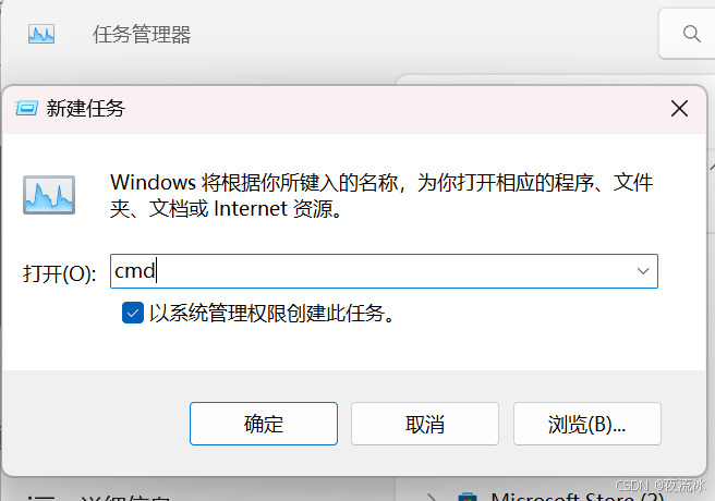 工程师 - Windows下打开PowerShell和CMD Prompt的若干方法