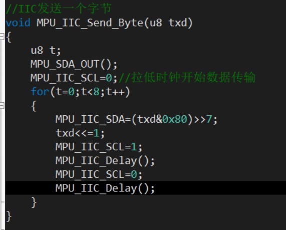 STM32平衡小车（复盘）_stm32平衡小车教程