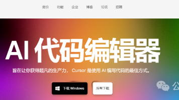 文章图片
