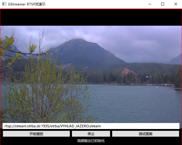 QT6 QML GStreamer （Windows+Android）显示RTSP视频流_libgstopengl.a缺乏依赖库graphene