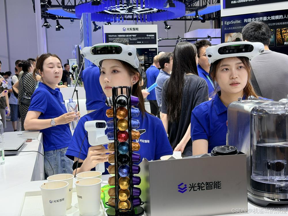 全栈认知负荷_具身智能大脑模型_具身智能数据采集方案