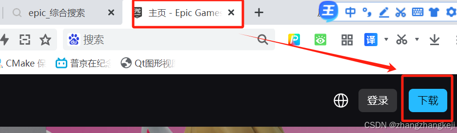 在这里插入图片描述