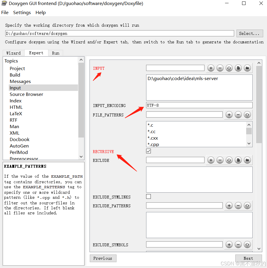 C++ UML 使用 doxygen 生成源码类图_C++编程专栏-CSDN专栏
