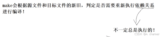快来用 make 与 Makefile 实现新年倒计时（Linux 篇）_linux倒计时命令