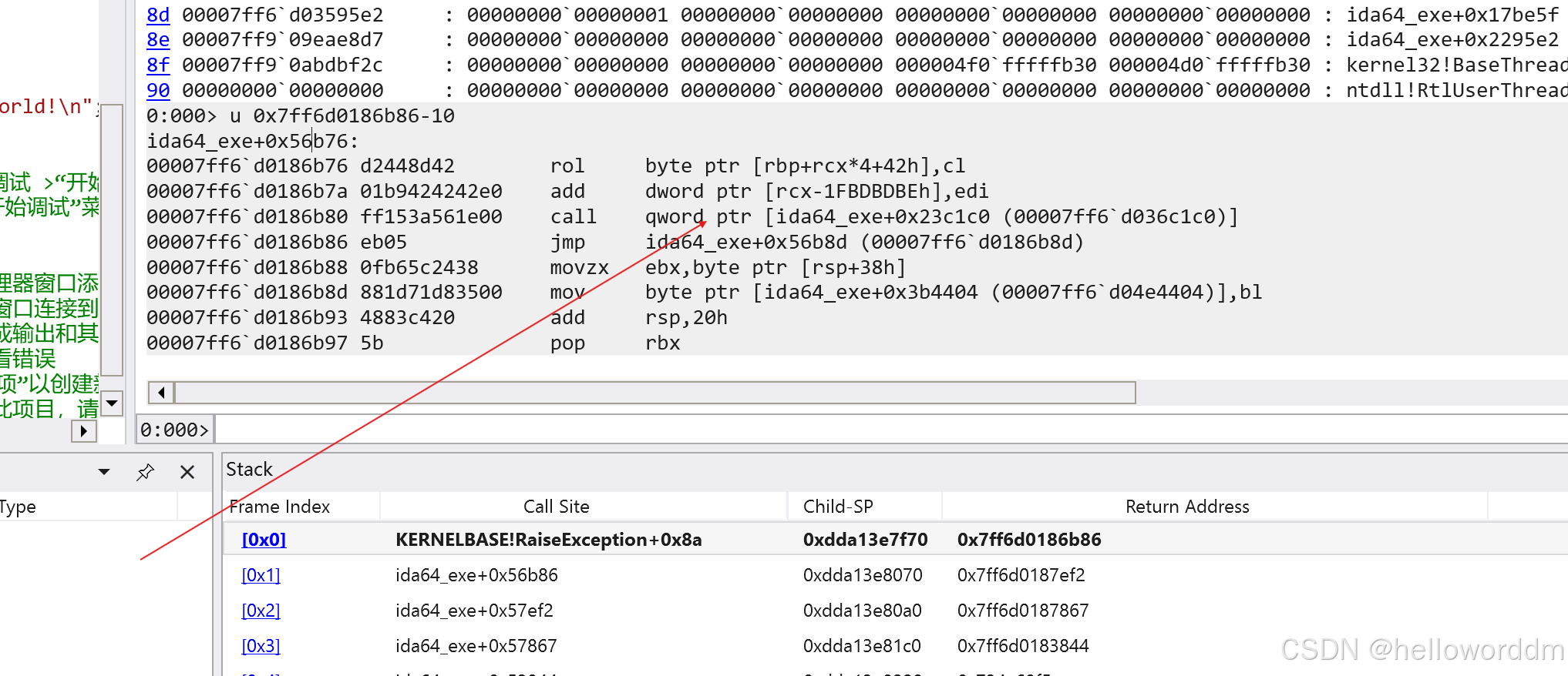 在这里插入图片描述